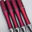 red beadable pens